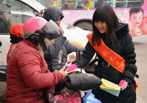 bv伟德国际体育