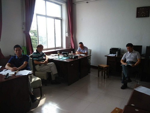 bv伟德国际体育