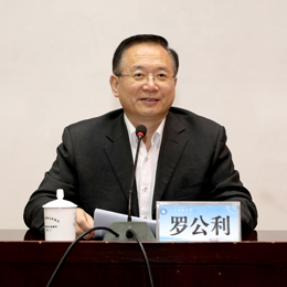 bv伟德国际体育