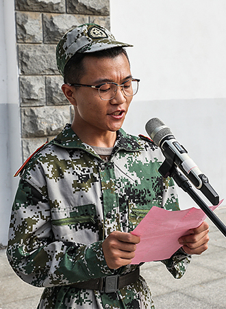 bv伟德国际体育