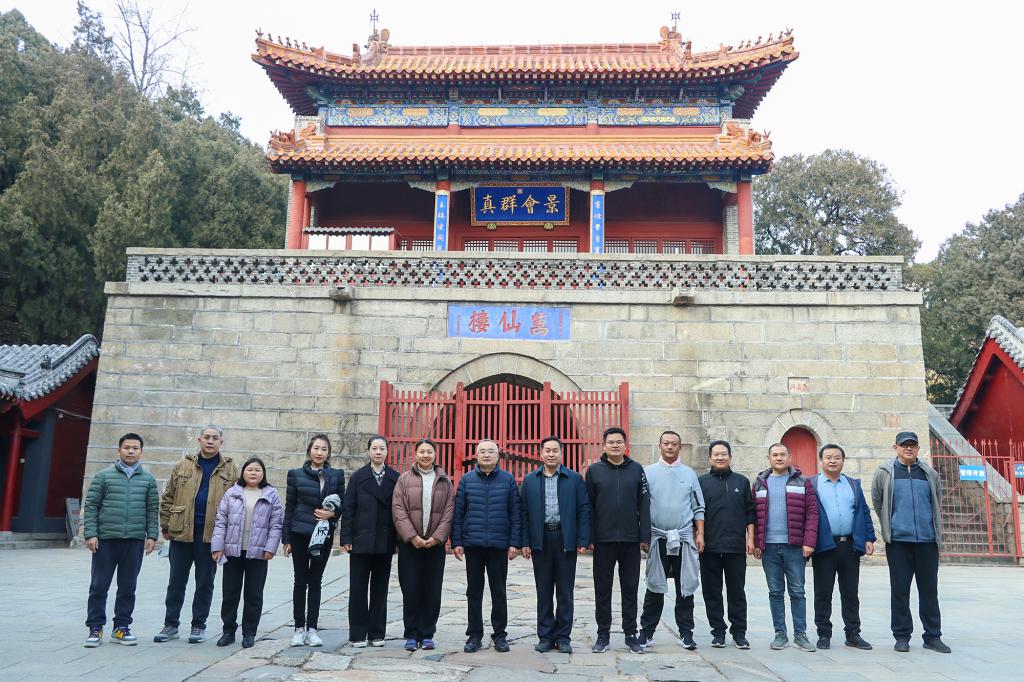 bv伟德国际体育