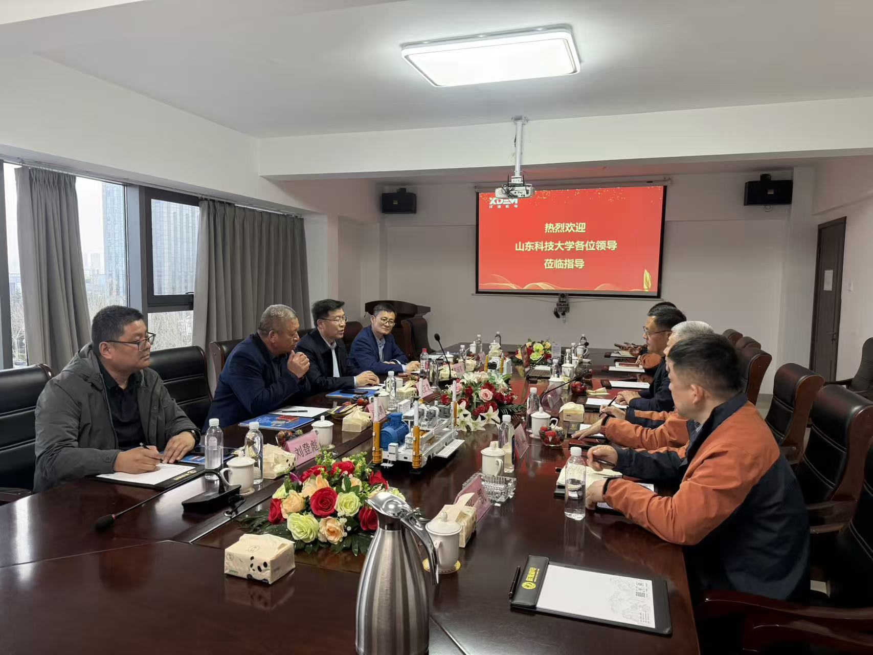 bv伟德国际体育