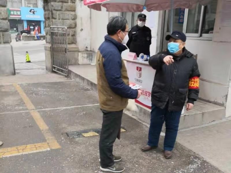 bv伟德国际体育