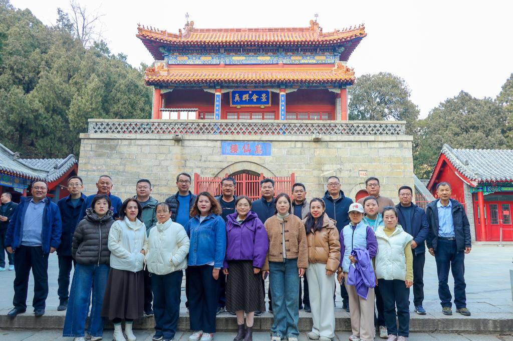 bv伟德国际体育