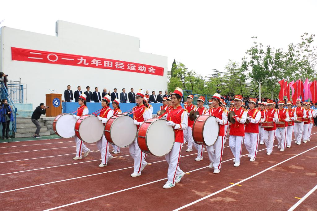 bv伟德国际体育