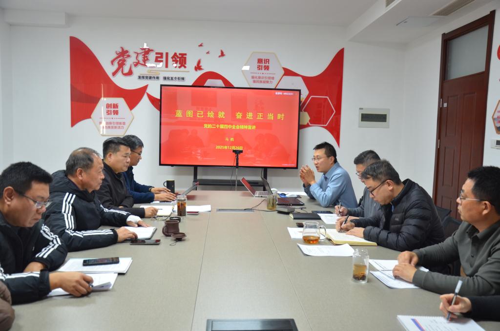 bv伟德国际体育