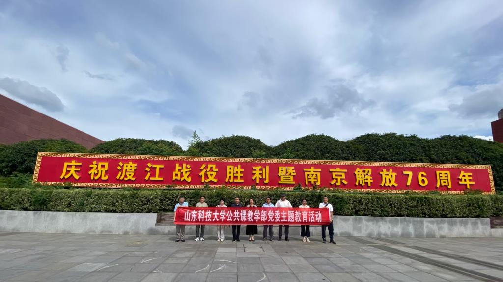 bv伟德国际体育