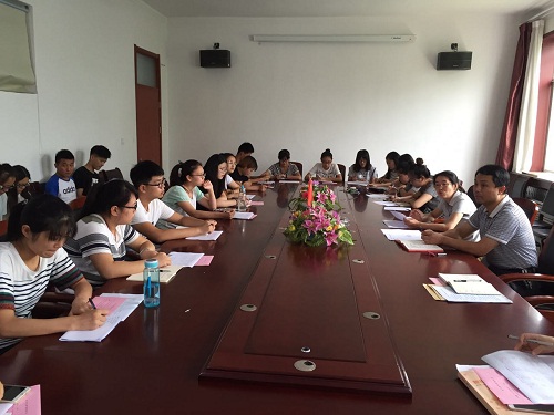 bv伟德国际体育