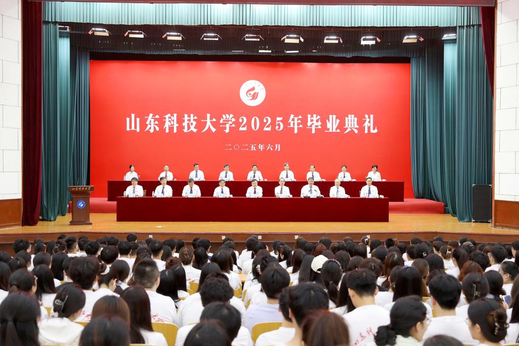 bv伟德国际体育