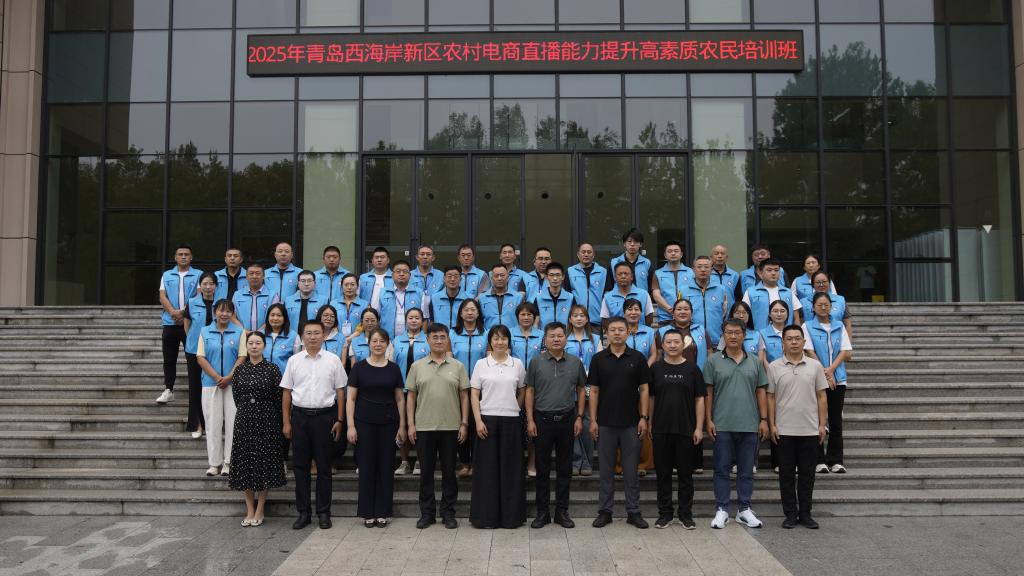 bv伟德国际体育