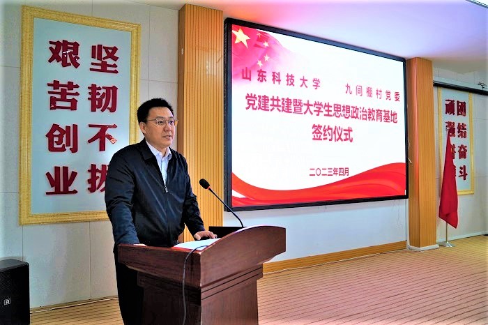 bv伟德国际体育