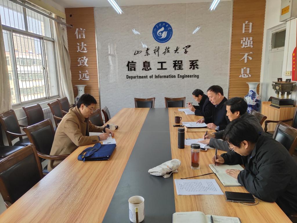 bv伟德国际体育