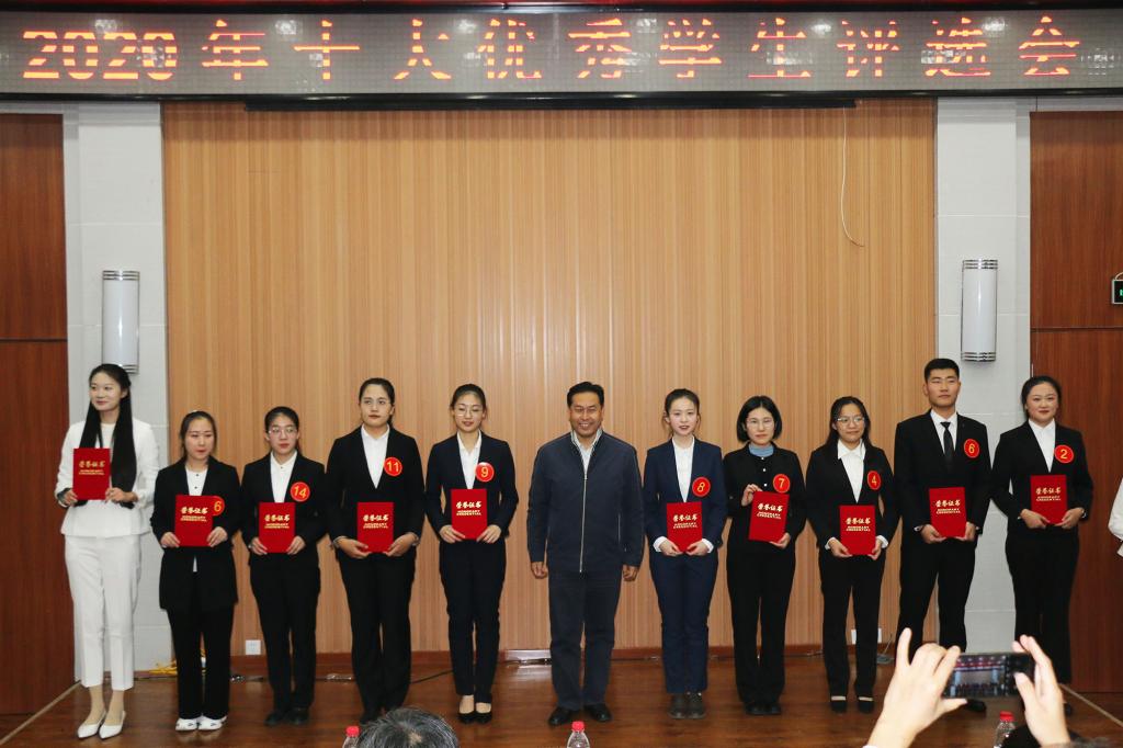 bv伟德国际体育