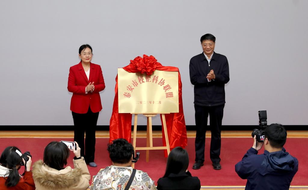 bv伟德国际体育