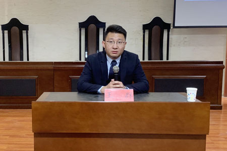 bv伟德国际体育