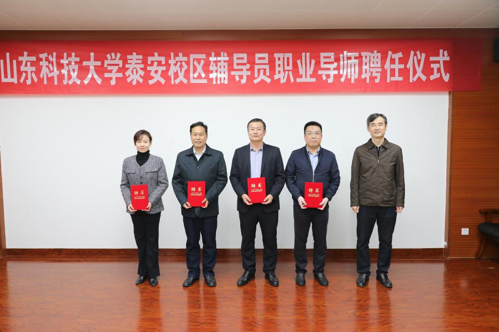 bv伟德国际体育