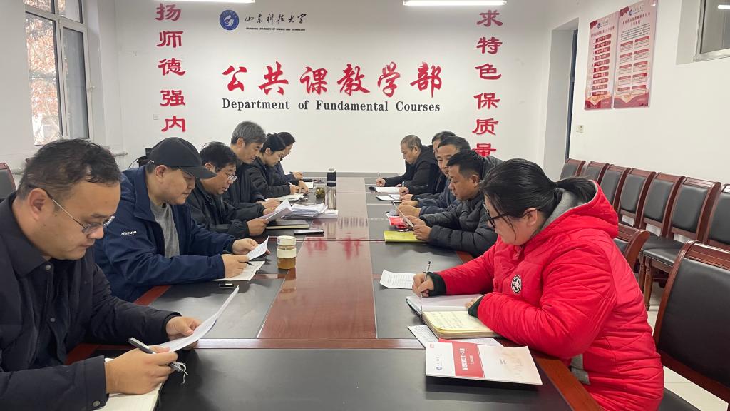 bv伟德国际体育