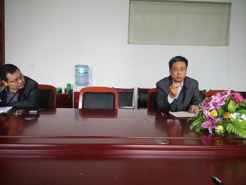 bv伟德国际体育