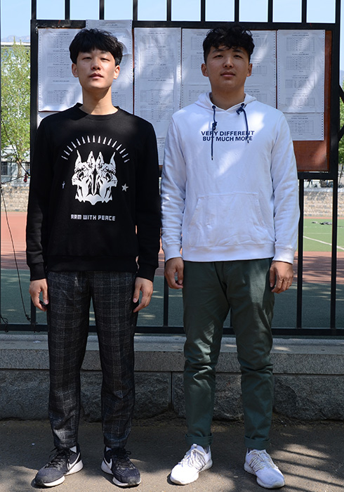 bv伟德国际体育