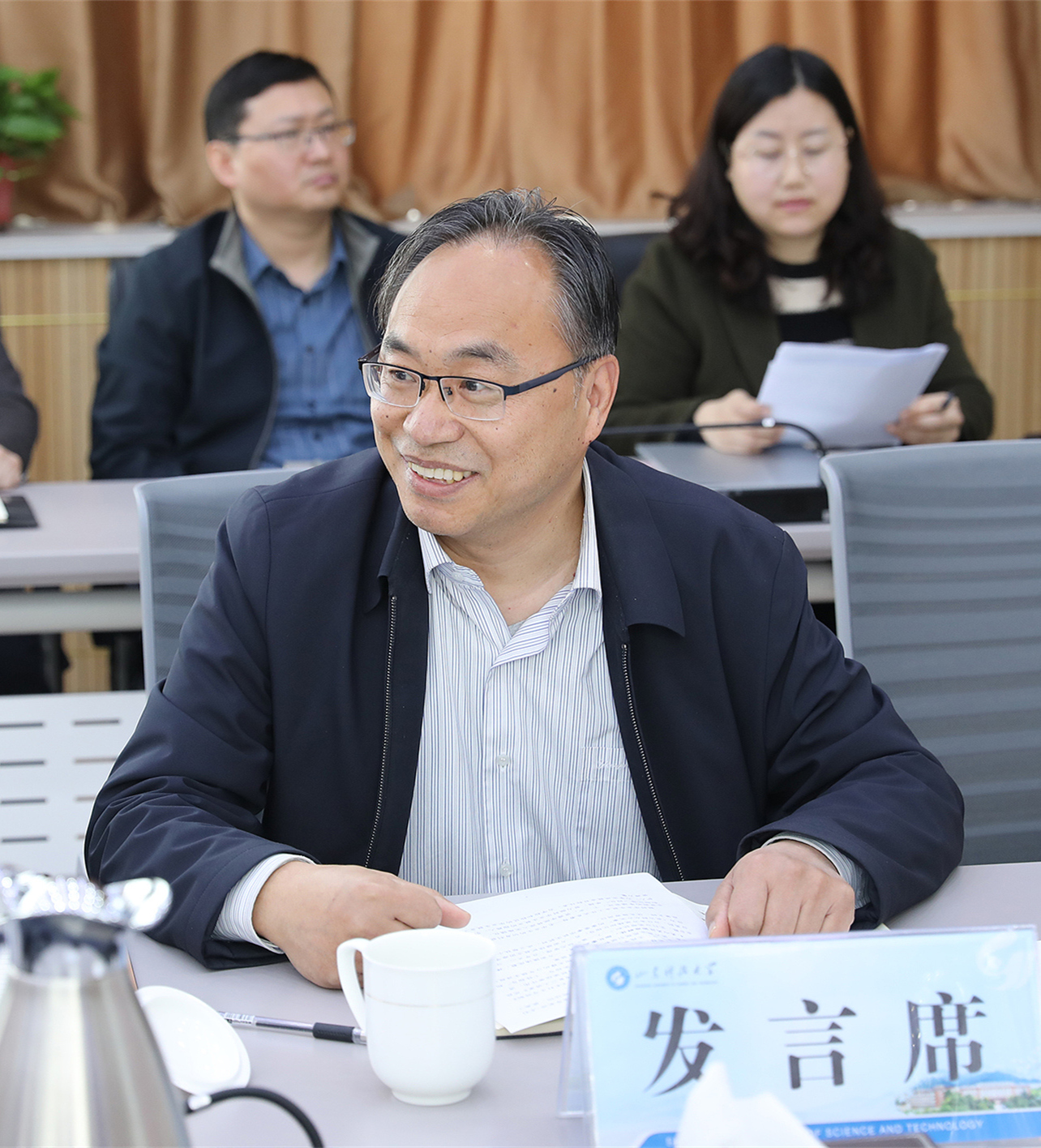 bv伟德国际体育