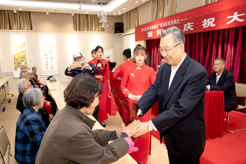 bv伟德国际体育
