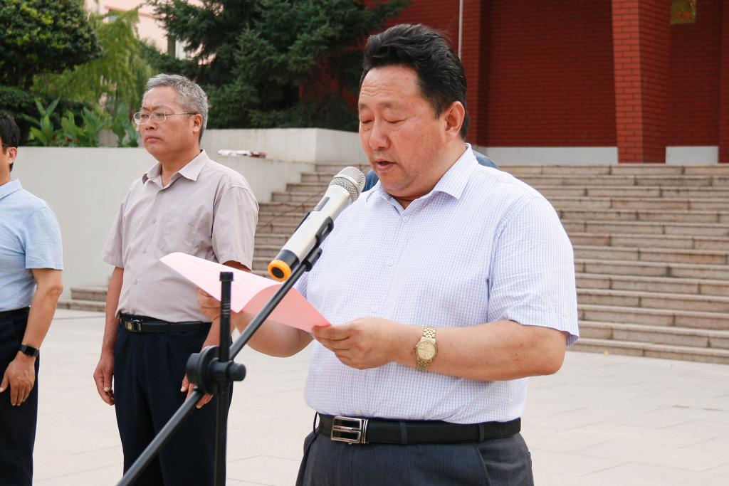 bv伟德国际体育