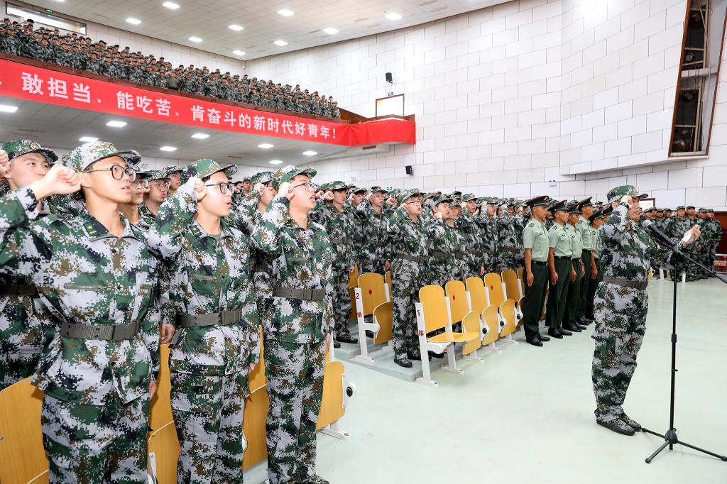 bv伟德国际体育