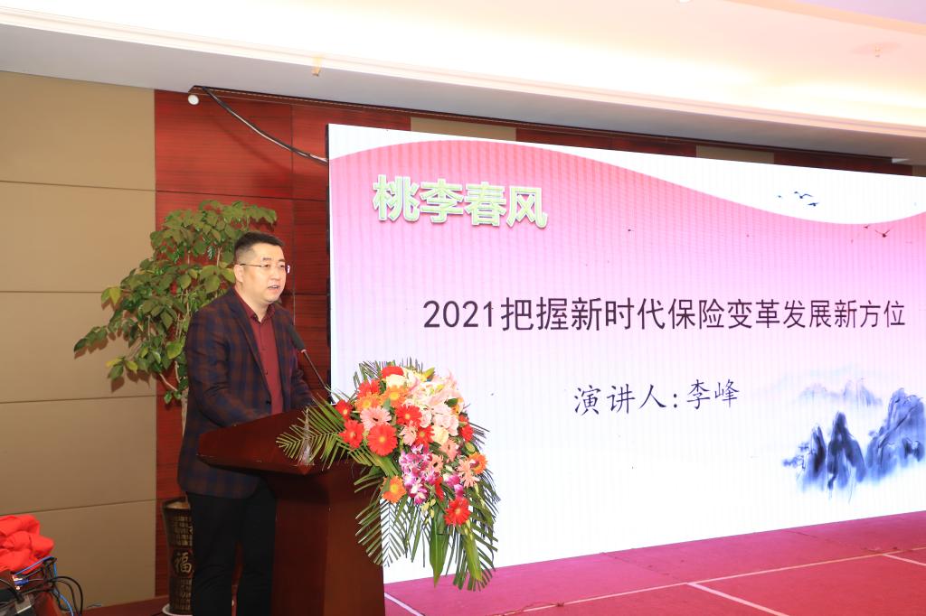 bv伟德国际体育