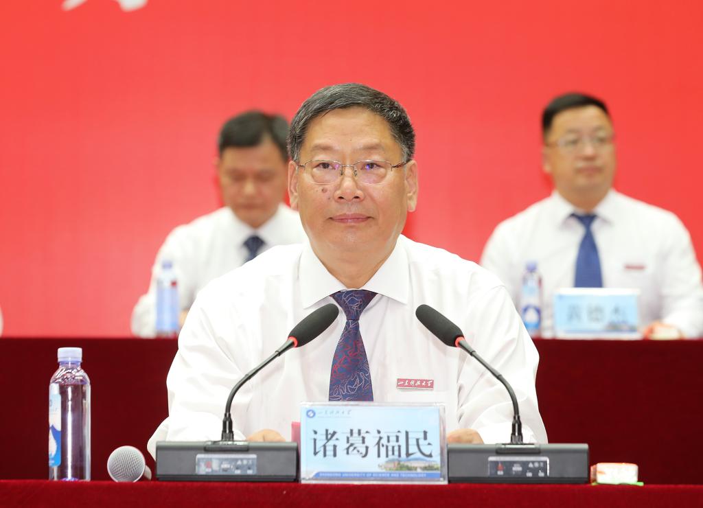 bv伟德国际体育