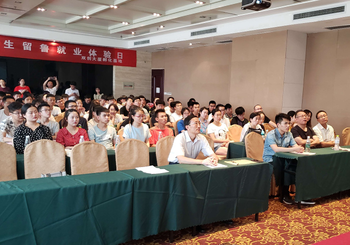 bv伟德国际体育