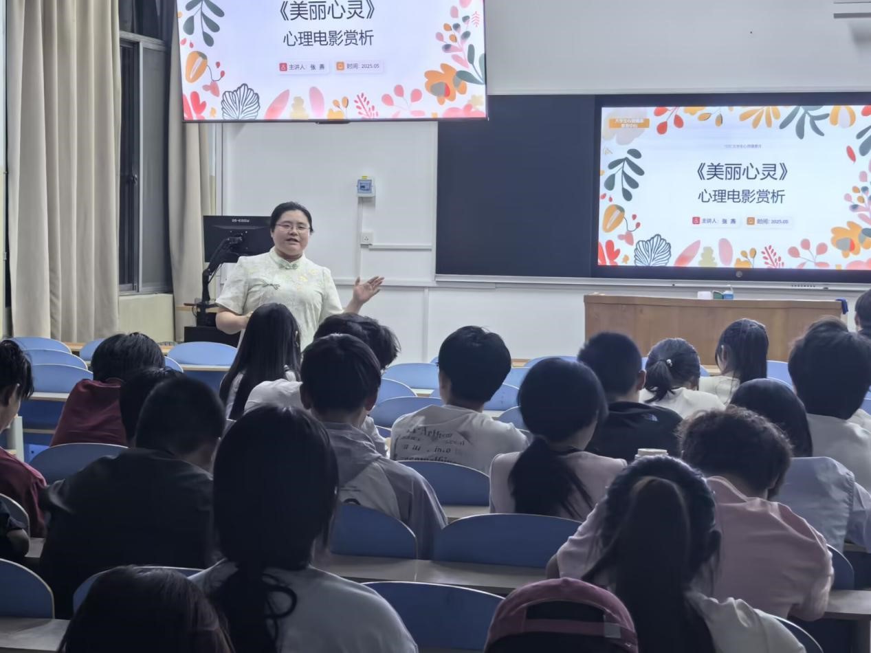 bv伟德国际体育