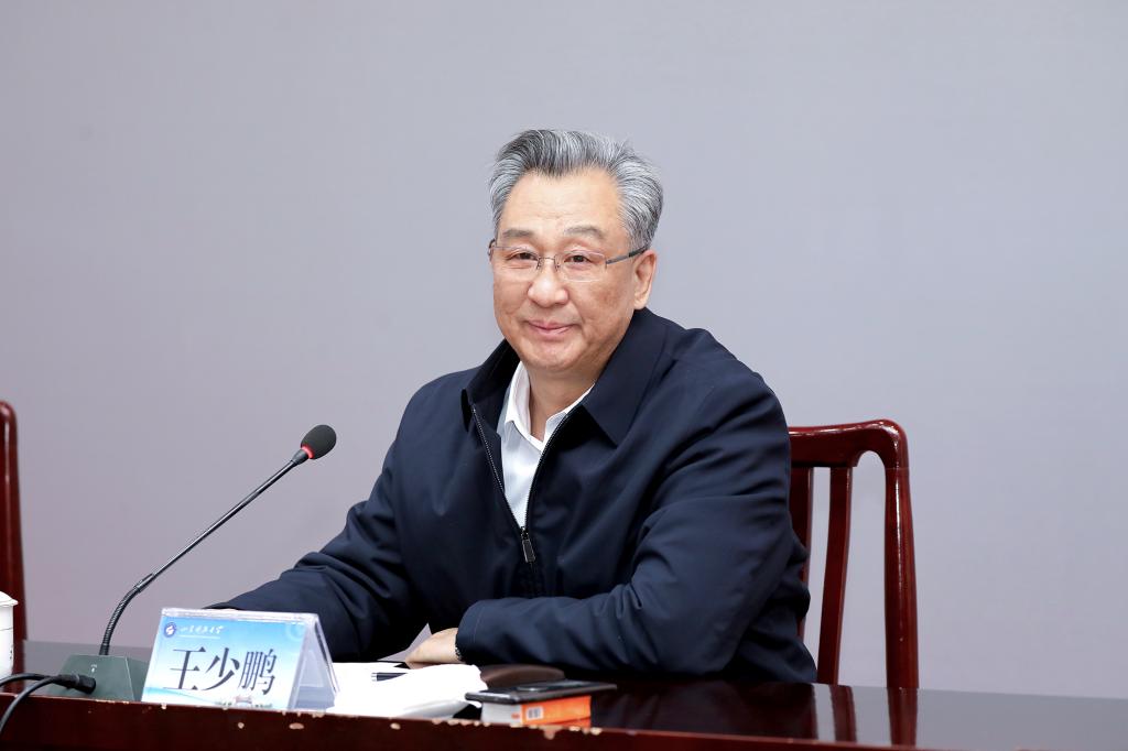 bv伟德国际体育