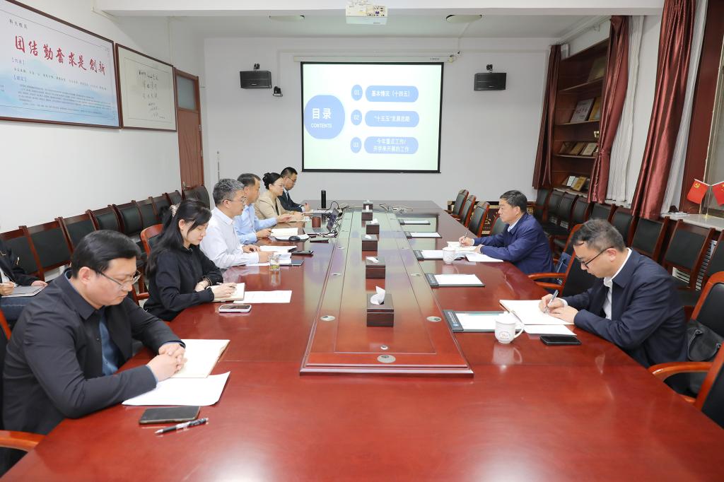 bv伟德国际体育