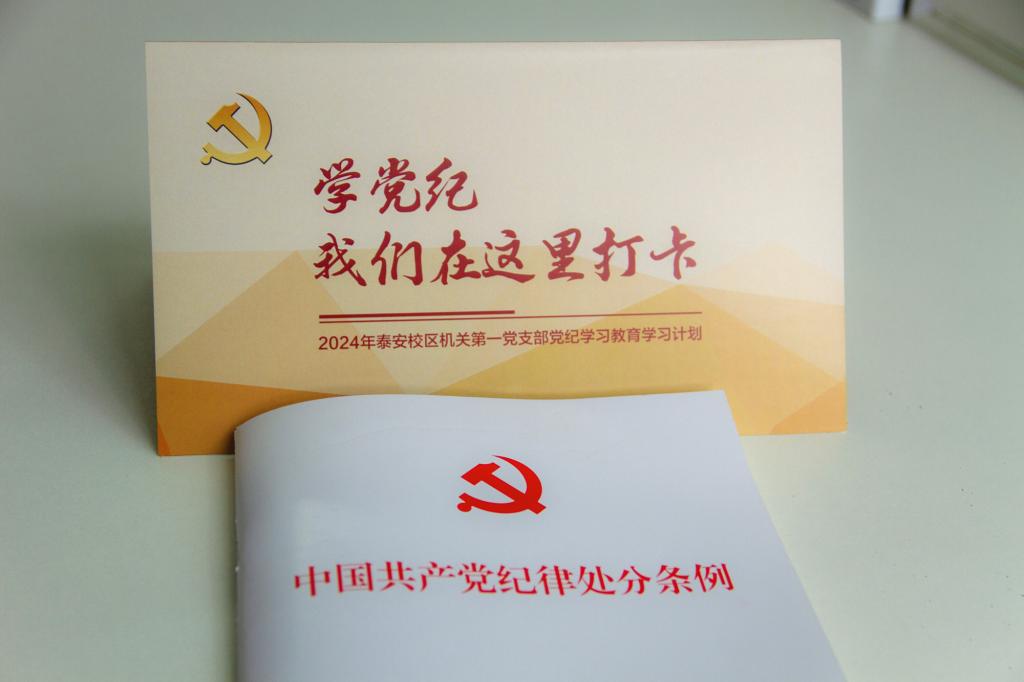 bv伟德国际体育