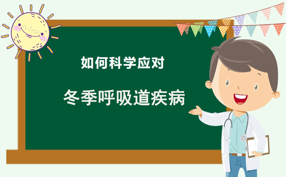 bv伟德国际体育