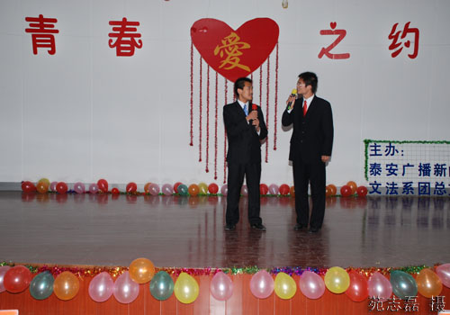 bv伟德国际体育