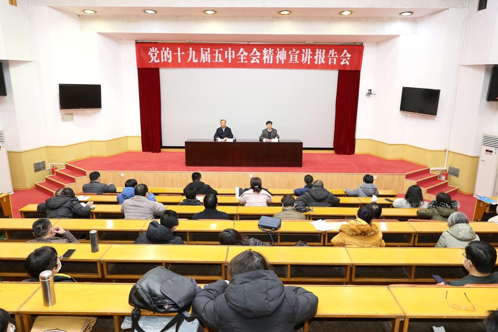 bv伟德国际体育