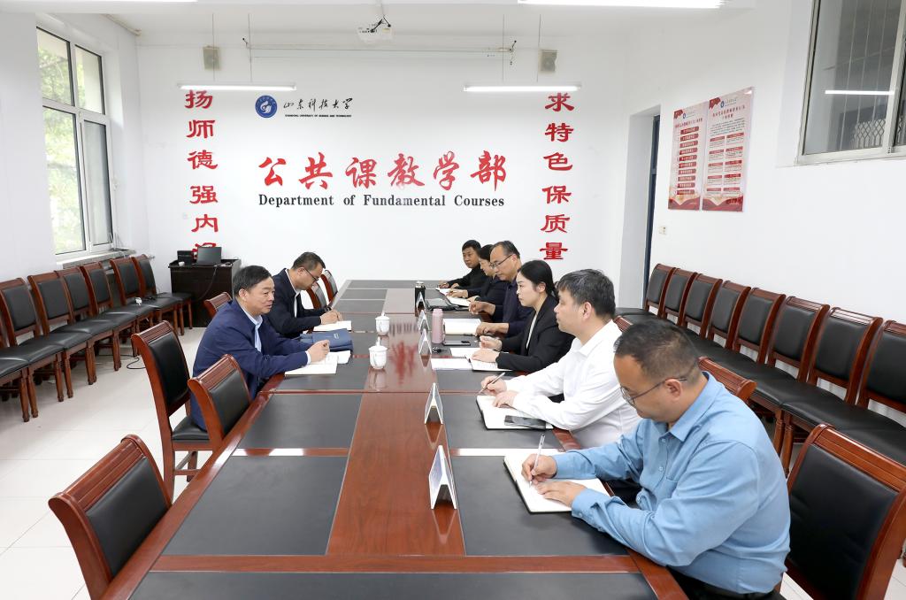 bv伟德国际体育