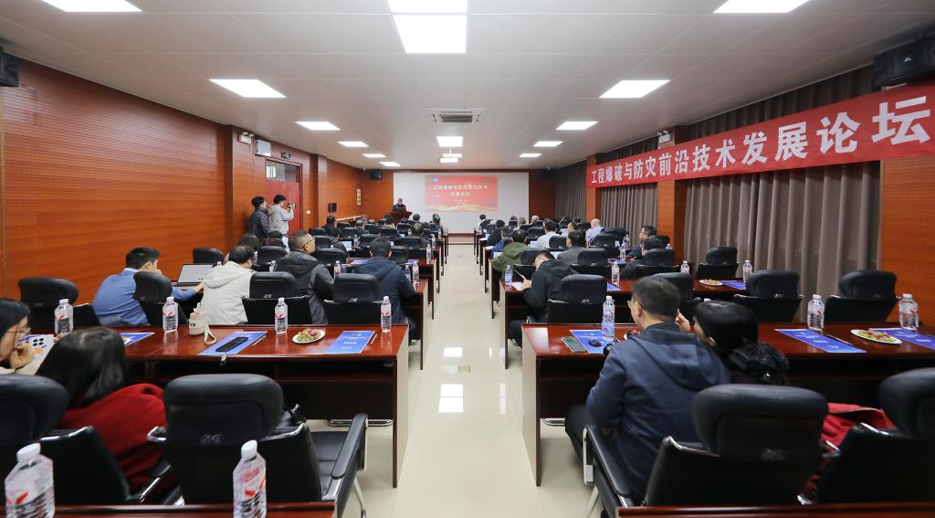 bv伟德国际体育