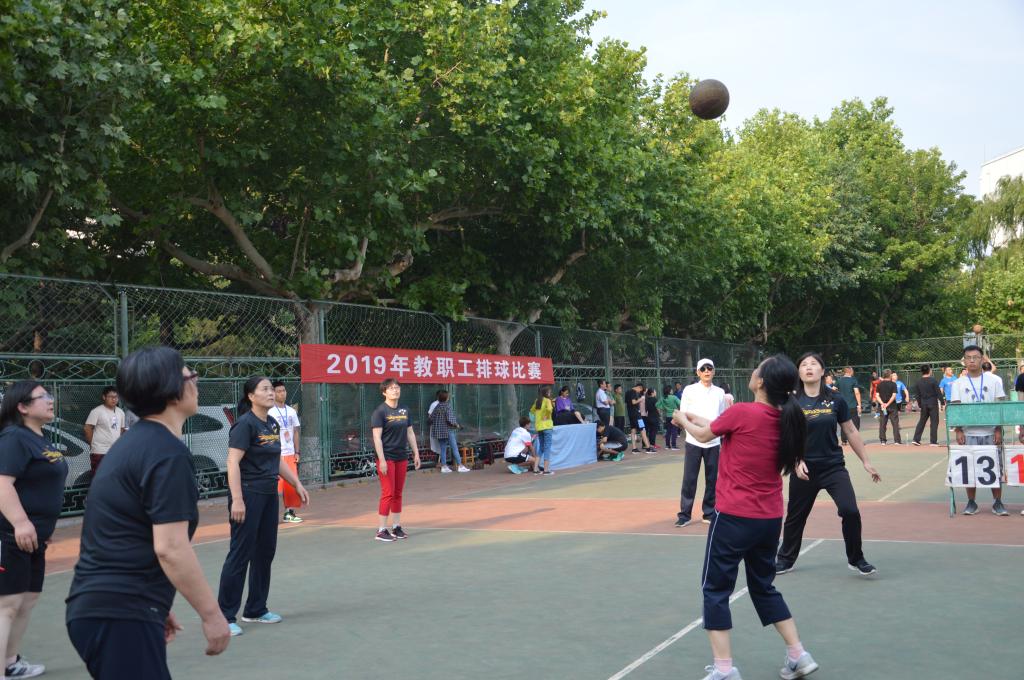 bv伟德国际体育