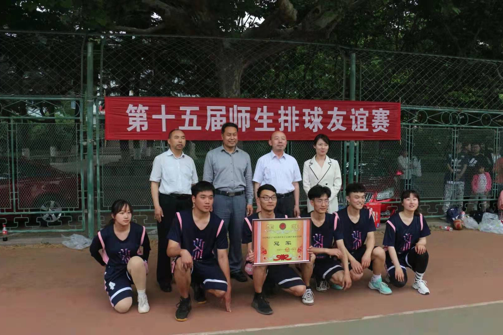 bv伟德国际体育