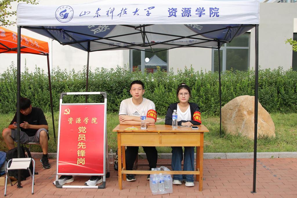 bv伟德国际体育