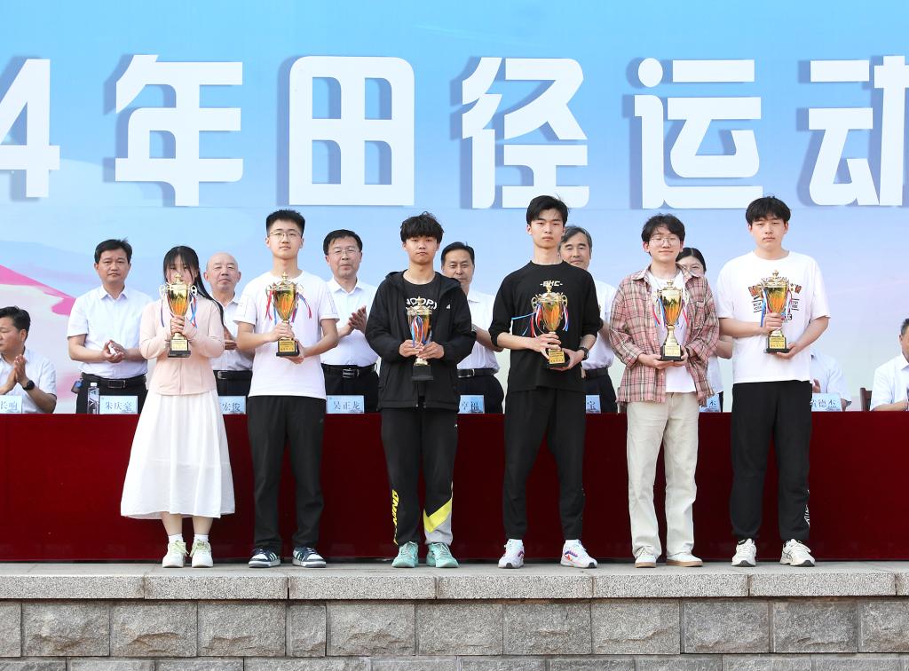 bv伟德国际体育