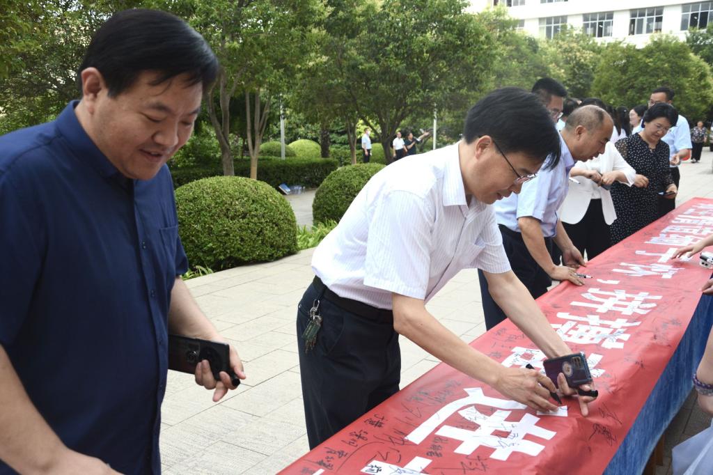 bv伟德国际体育