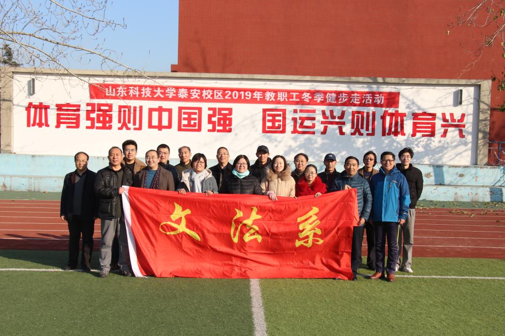 bv伟德国际体育
