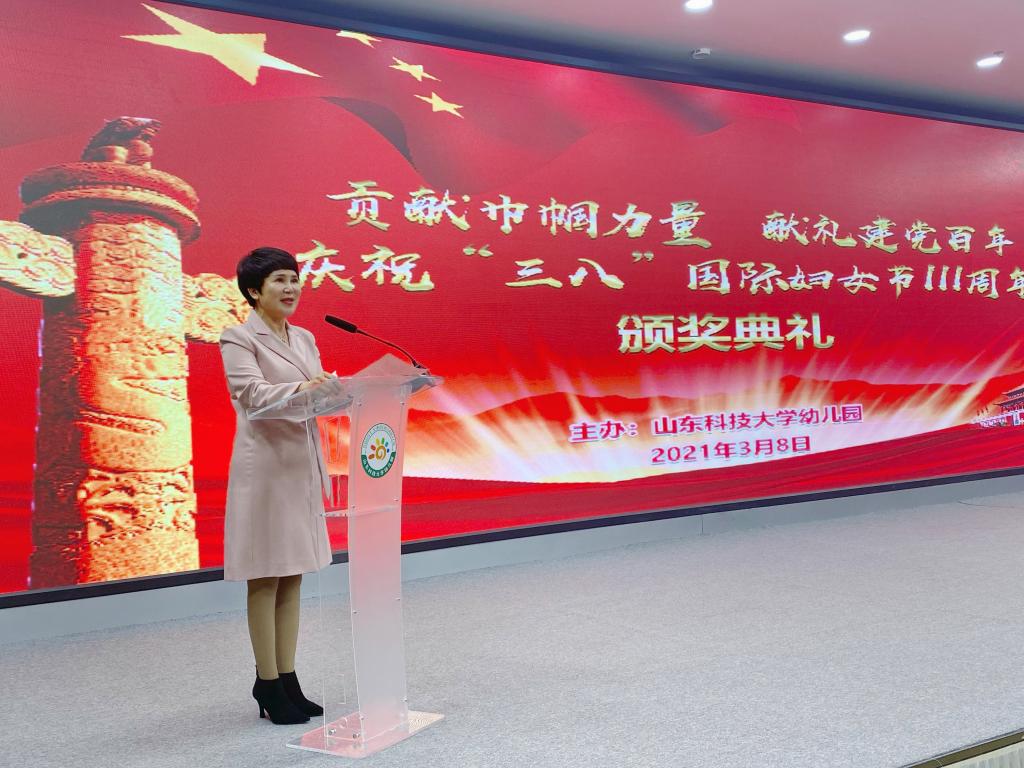 bv伟德国际体育