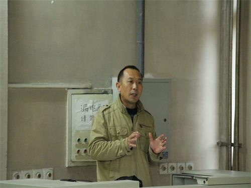 bv伟德国际体育