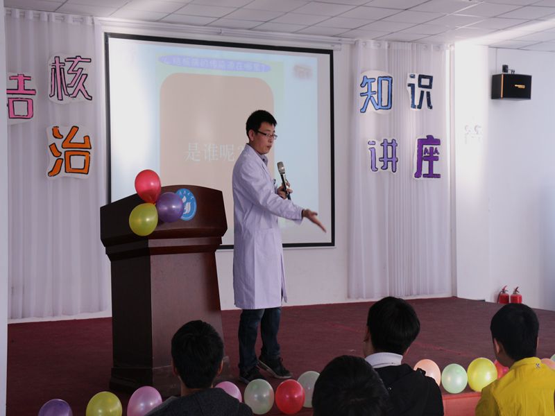 bv伟德国际体育