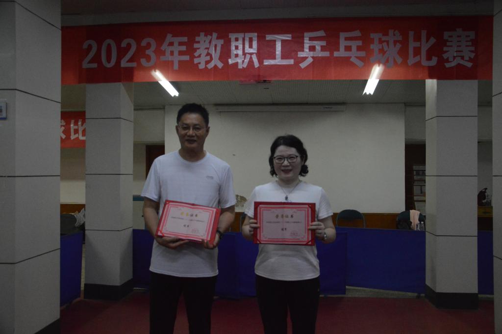 bv伟德国际体育