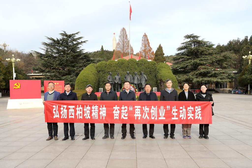 bv伟德国际体育